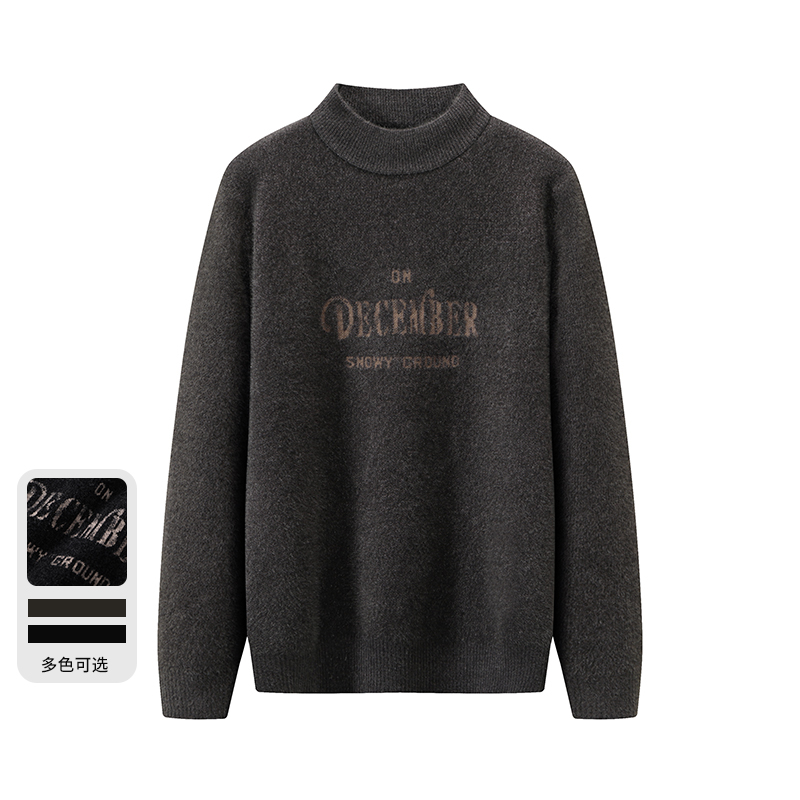 秋冬舒适半高领针织衫