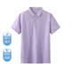 经典 夏季 时尚 短袖 品牌撤标男装 上衣休闲浅紫色商务POLO衫 专柜正品