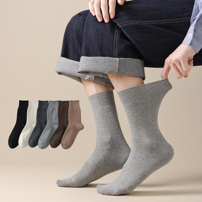 撤标撤柜(G)男袜子休闲中筒袜秋冬保暖运动袜韩版时尚纯色潮流袜,女士内衣/男士内衣/家居服,中筒袜,淘宝优惠券,粉丝福利购,淘宝优惠卷