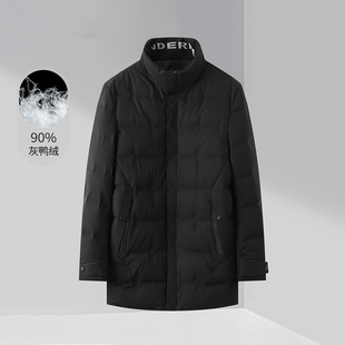 灰鸭绒保暖立领商务休闲百搭羽绒服 时尚 一线撤柜撤标男式 2023冬季