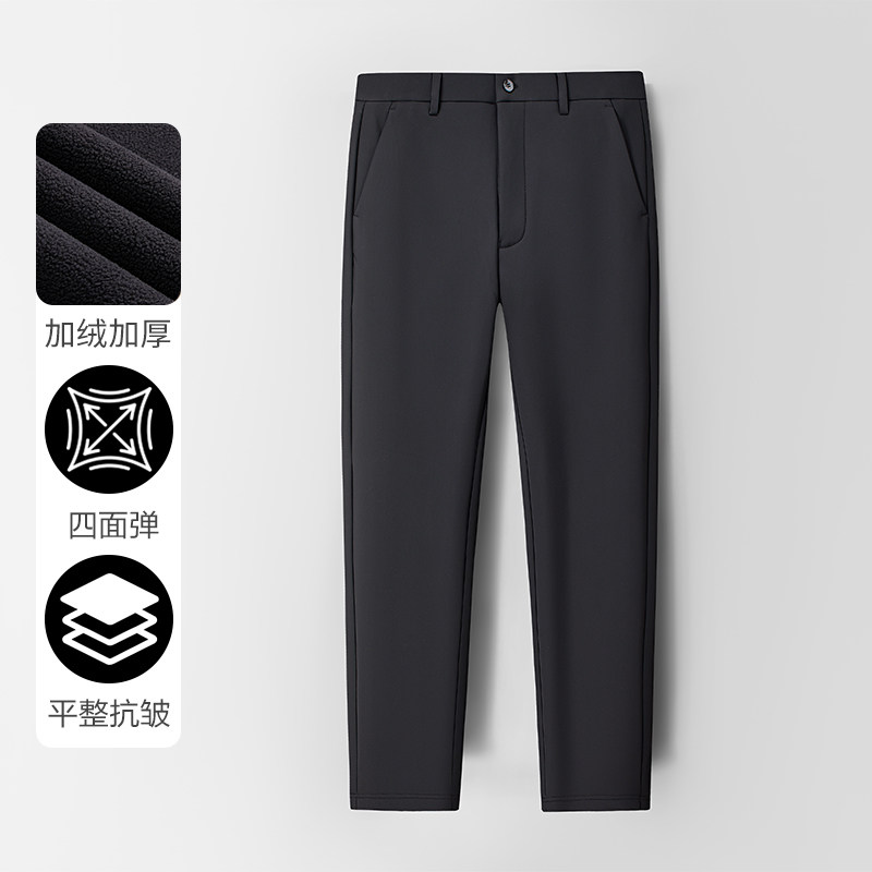 【豆家】撤标撤柜！2025秋冬新款商务百搭舒适弹力加绒直筒休闲裤
