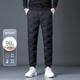 松紧抽绳束脚羽绒裤 撤柜加厚御寒保暖90灰鸭绒时尚 潮 2023冬款 男士