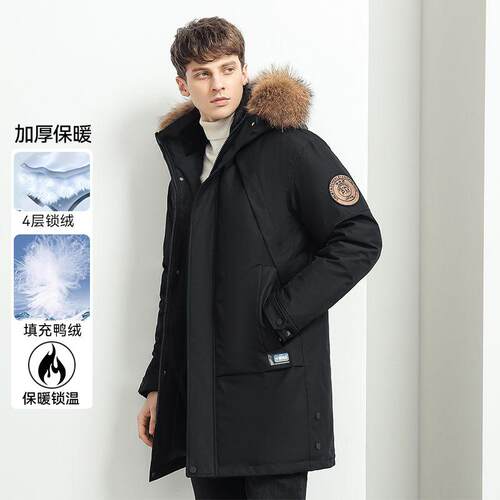 连帽派克羽绒外套海家剪标