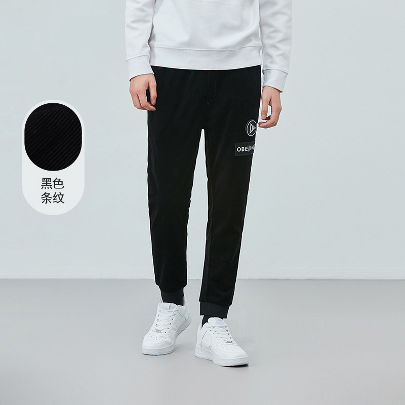 外贸大牌正品撤标尾货清仓男装裤子秋冬季中腰加厚流行简约休闲裤