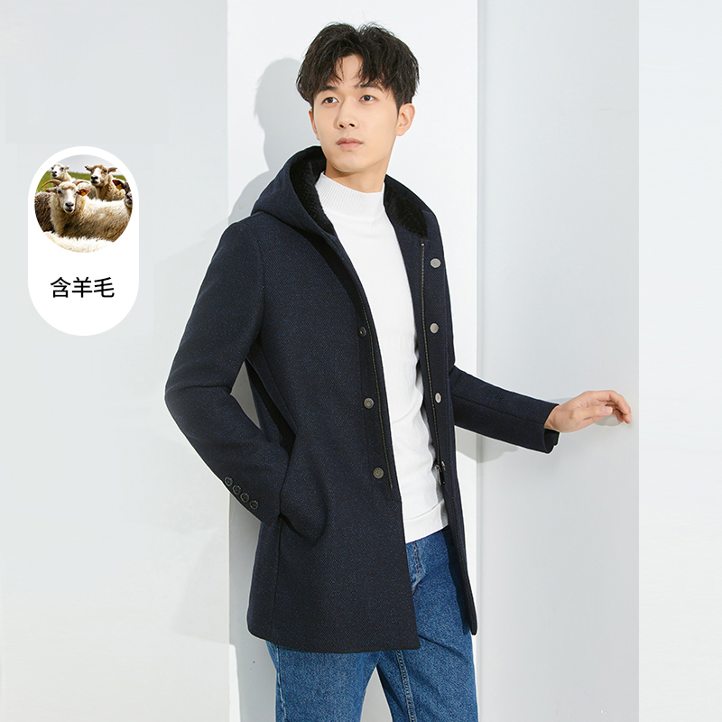 一线撤柜剪标羊毛大衣