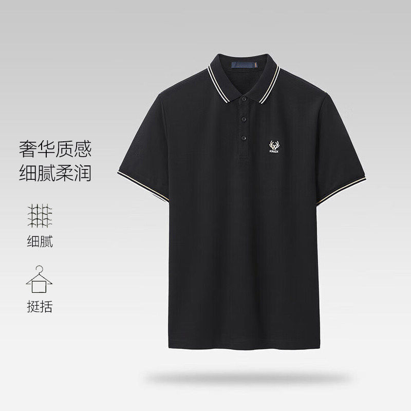 【H家】撤标撤柜！2026春秋男款撞色鹿头绣花拉架珠地短袖POLO衫
