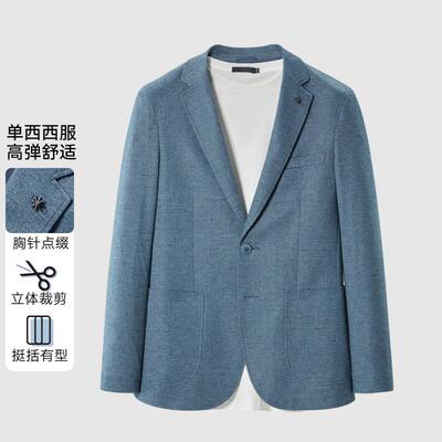 海家剪标休闲单西西服外套