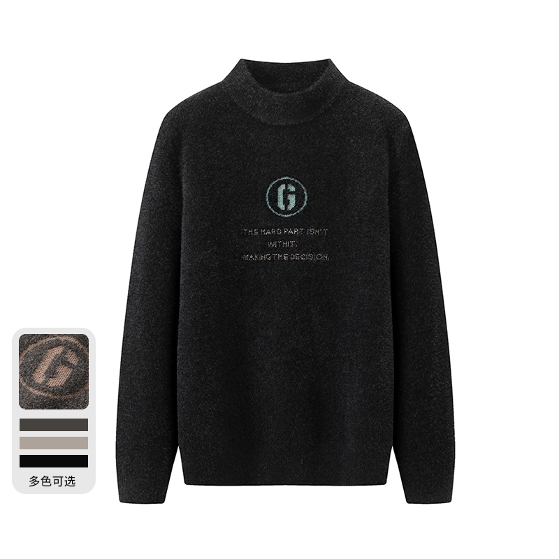 清仓捡漏秋冬半高领针织衫男