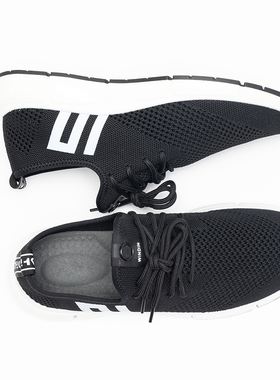 上品牌撤标尾货 夏季网面透气男鞋男士飞织运动休闲鞋黑色系带潮