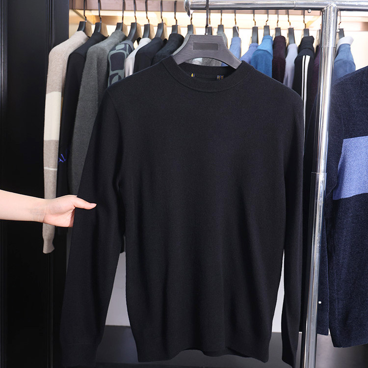 【H家】撤标撤柜！春秋季男士圆领净色无缝针织羊绒混纺长袖毛衫