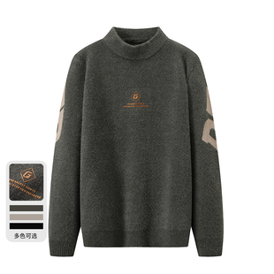 撤标尾货清仓男装 针织衫 秋冬款 半高领男款 舒适修身 外贸大牌正品