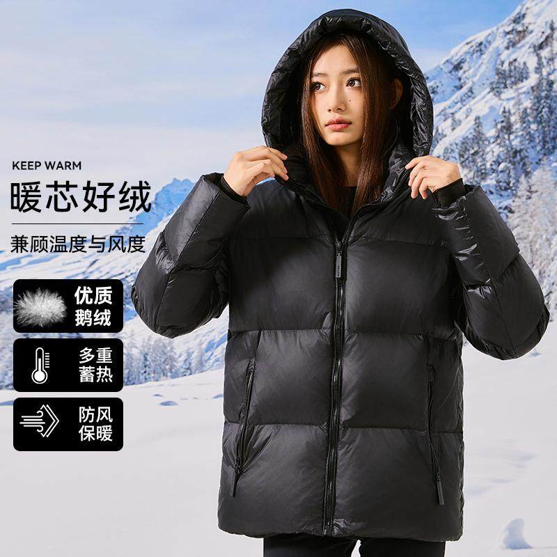 一线撤标撤柜2024年新款时尚黑金短款保暖连帽羽绒服外套(男女款),男装,羽绒服,淘宝优惠券,粉丝福利购,淘宝优惠卷