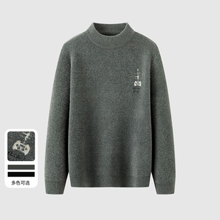 针织衫 外贸品牌撤标清仓折扣男装 半高领男款 舒适修身 秋冬款