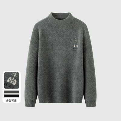 外贸清仓男士半高领针织衫