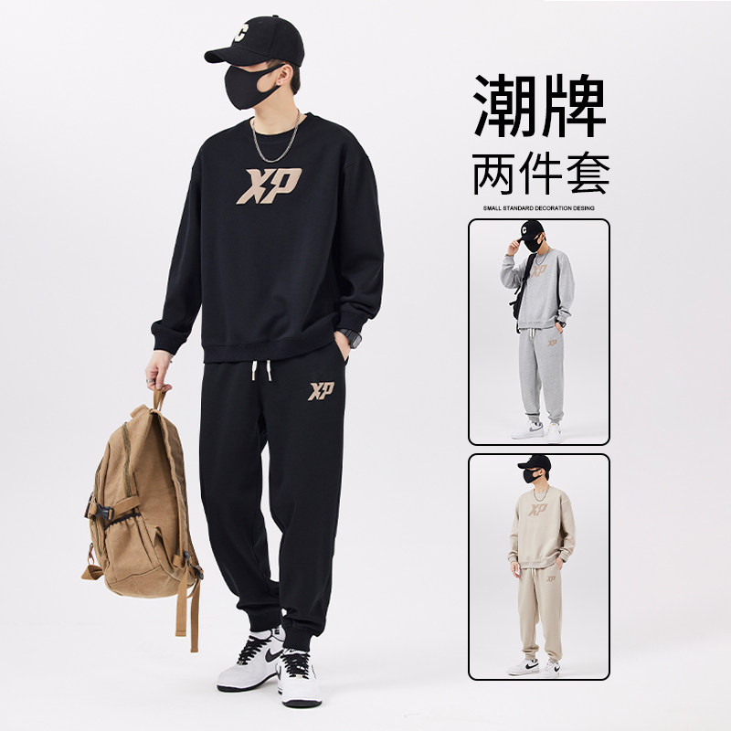 撤柜撤标(D)套装男秋季潮牌帅气美式宽松春秋长袖卫衣束脚九分裤