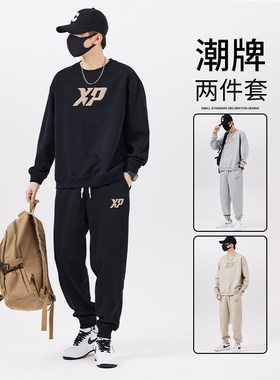 撤柜撤标(D)套装男秋季潮牌帅气美式宽松春秋长袖卫衣束脚九分裤
