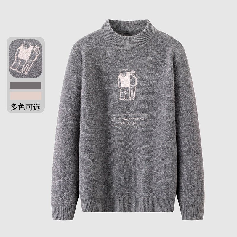 外贸大牌撤标圆领毛衣男款秋冬潮流百搭针织衫复古慵懒风打底线衣