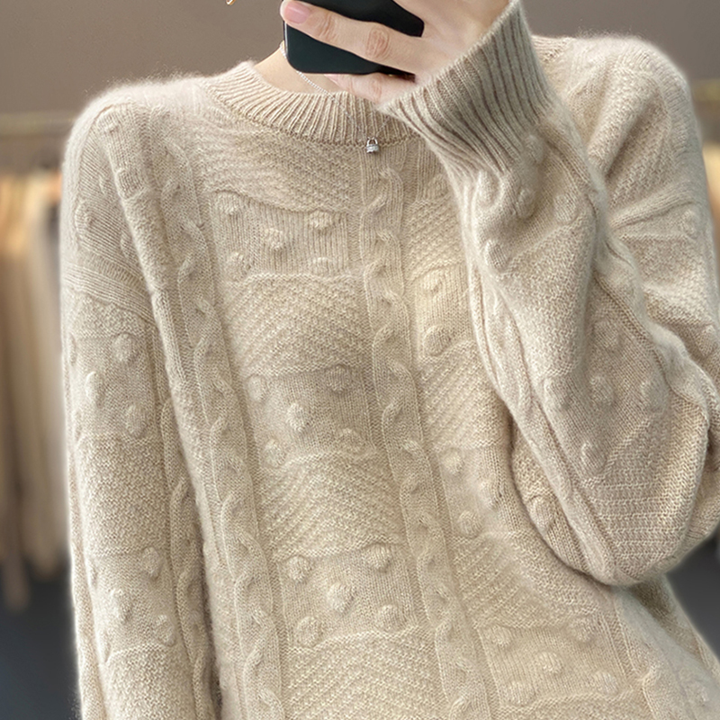 撤标撤柜！时尚宽松显瘦减龄针织打底衫女洋气内搭女装秋冬毛衣