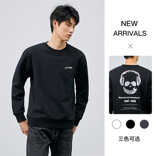 卫衣打底衫 圆领长袖 潮牌重磅秋冬男女情侣款 内搭高级感 加绒