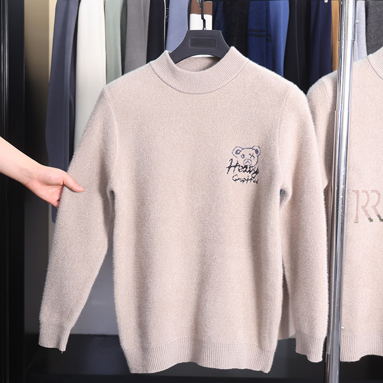 【H家】撤标撤柜!秋冬季高级感毛衣舒适修身半高领男款针织衫