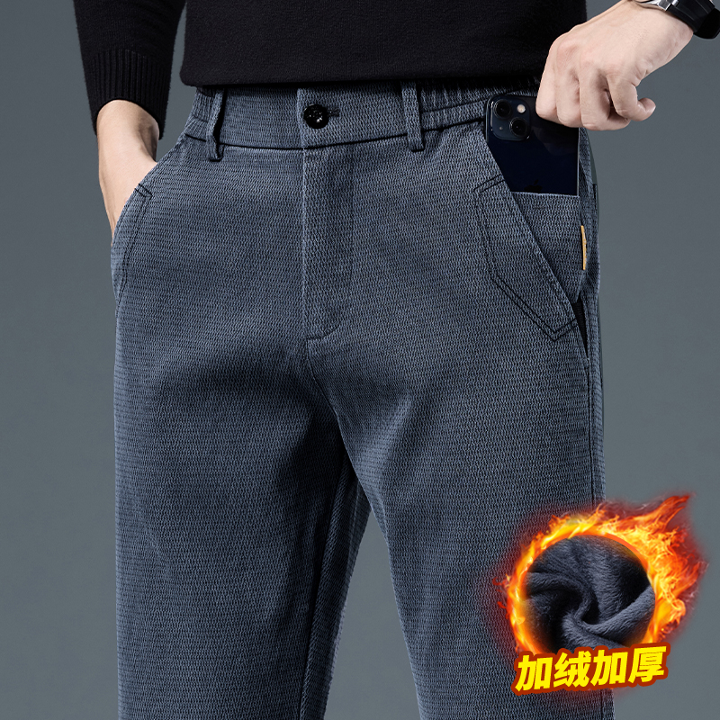 撤柜撤标(D)秋冬加绒加厚男轻商务休闲裤修身帅气百搭高端直筒裤