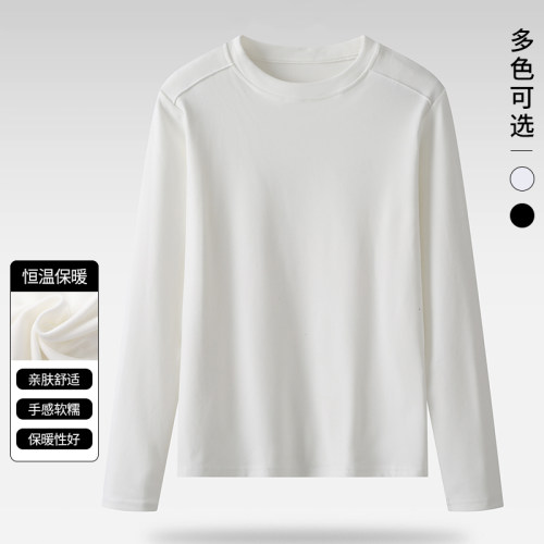 长袖常规玫瑰精华女5A抗菌