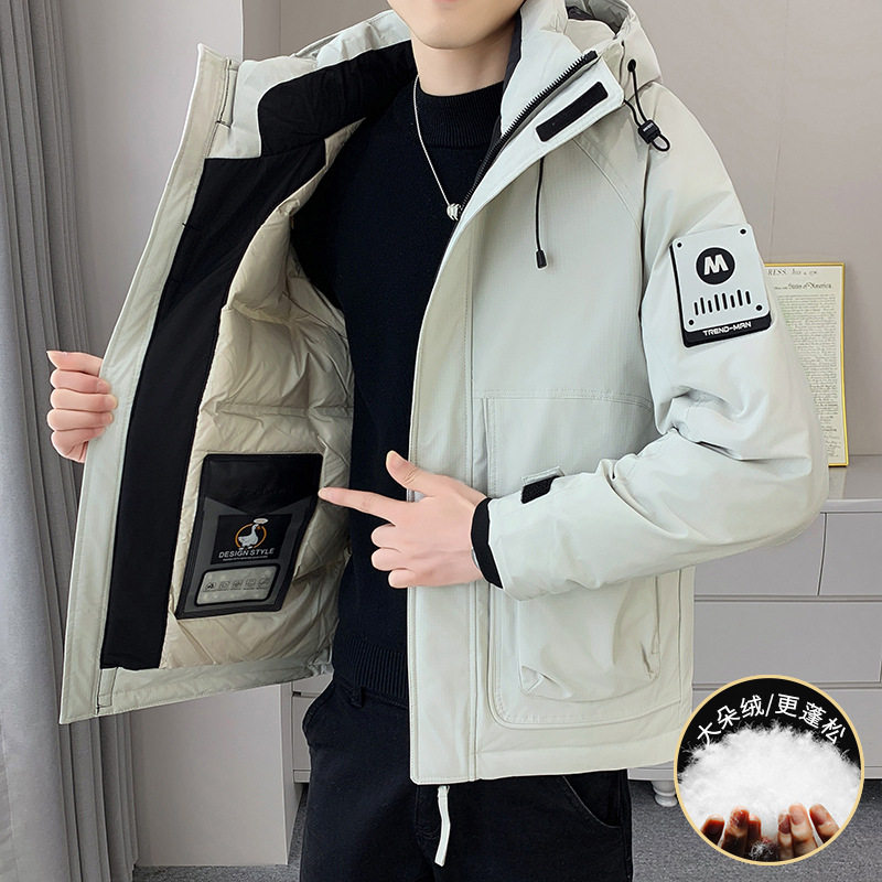 一线撤标撤柜2025年冬季新款休闲户外保暖连帽羽绒服（男女同款）