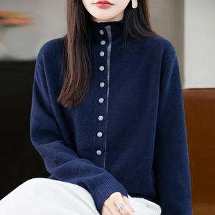 撤标撤柜(A)纯色纽扣针织开衫外套女款洋气大码女装上衣秋冬毛衣