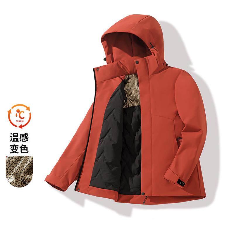 一线撤柜撤标2024年冬季男户外防风保暖可脱卸帽棉服外套(男女款),男装,棉衣,淘宝优惠券,粉丝福利购,淘宝优惠卷