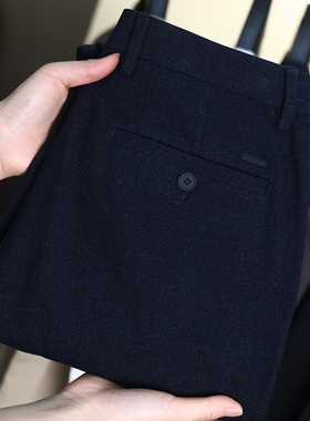 【H家】撤标撤柜！春秋季男士时尚百搭潮磨毛修身商务直筒休闲裤