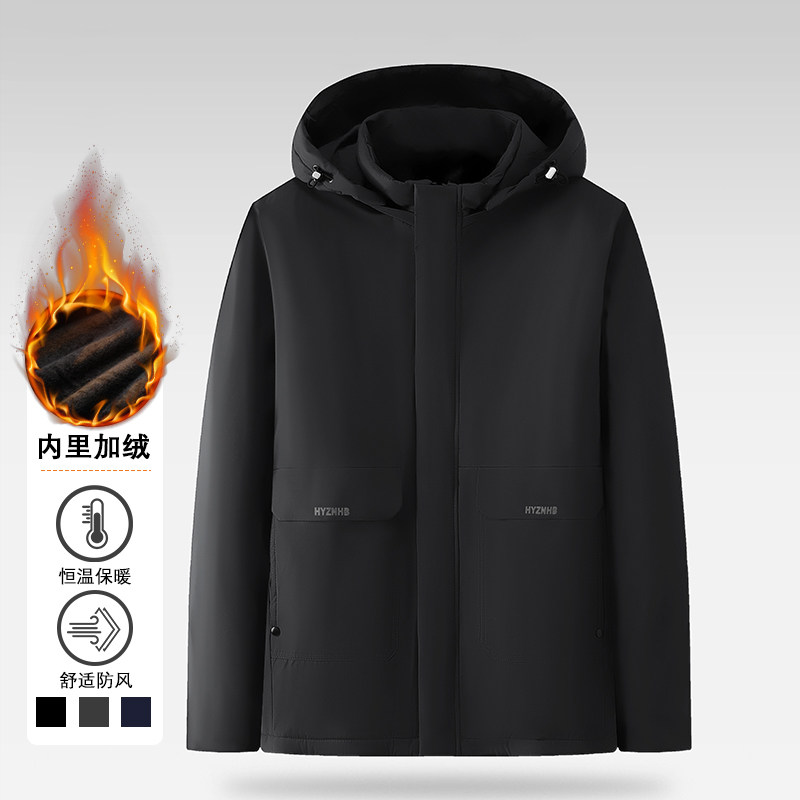 品牌撤柜冬季2023新款时尚商务休闲加绒加厚保暖加厚可脱卸帽棉服,男装,棉衣,淘宝优惠券,粉丝福利购,淘宝优惠卷