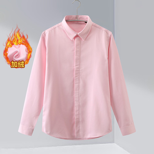 尾单剪标男加绒粉色衬衫