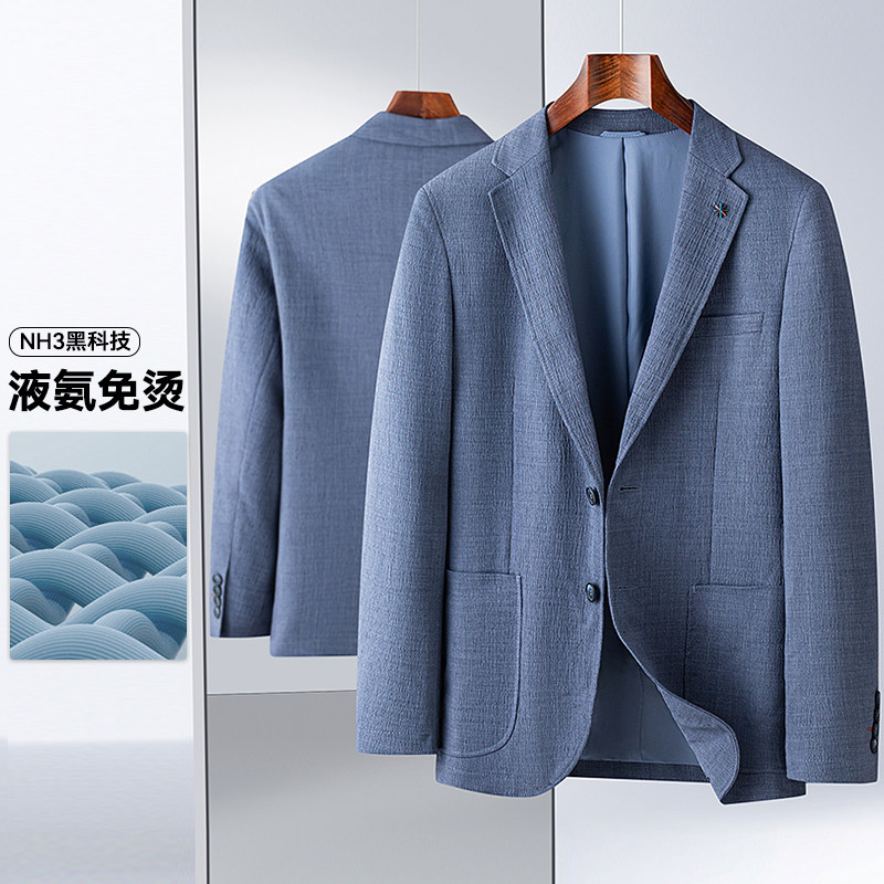 品牌撤柜撤标2024年男式春夏季新款简约休闲胸针可拆卸挺括西服