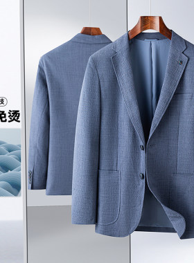 海家剪标西服外套尾货