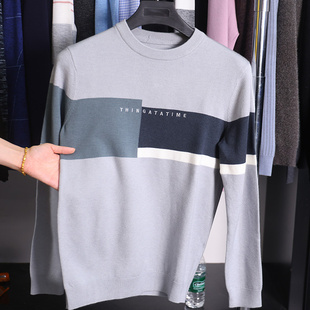 舒适弹力套头撞色色块长袖 春秋男士 撤标撤柜 圆领针织衫 H家