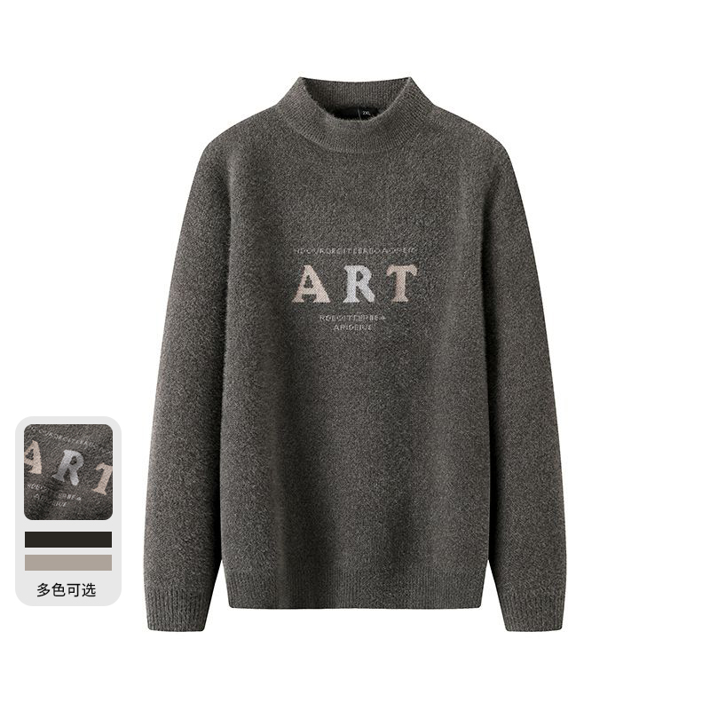 男款舒适半高领针织衫