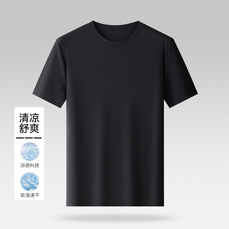 品牌撤柜夏季男士时尚百搭冰丝网薄款清凉透气桑蚕丝圆领短袖T恤