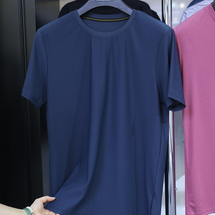 【豆家】撤标撤柜!夏季男冰丝网眼薄款清凉透气桑蚕丝圆领短袖T恤