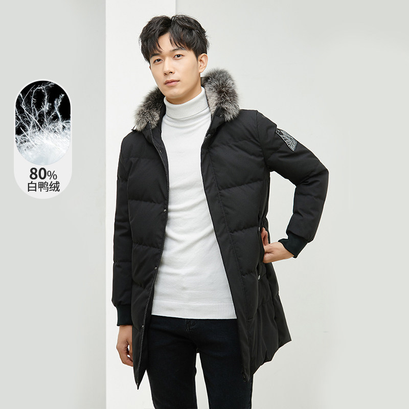 冬季羽绒服男士轻奢潮牌狐狸皮毛领休闲2024外套外贸大牌撤柜男装