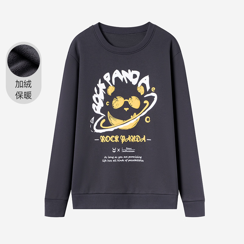 秋冬轻奢高端潮牌卫衣男加绒加厚圆领套头修身长袖打底衫外贸大牌