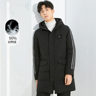 防风锁温保暖羽绒服 连帽休闲简约中长款 一线撤柜撤标男式 2023冬季