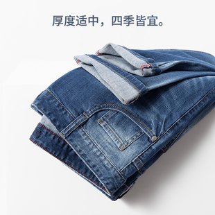 撤柜重工裤 撤标牛仔裤 百搭男装 经典 子微弹舒适休闲 春秋新款