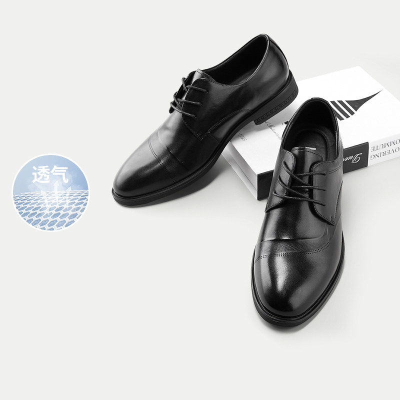 【H家】撤标撤柜！2025秋冬季新款抽绳系带圆头压花牛皮正装皮鞋