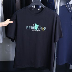 H家 微阔印花Qee联名冰爽棉凉感短袖 撤标撤柜 男士 T恤 夏季