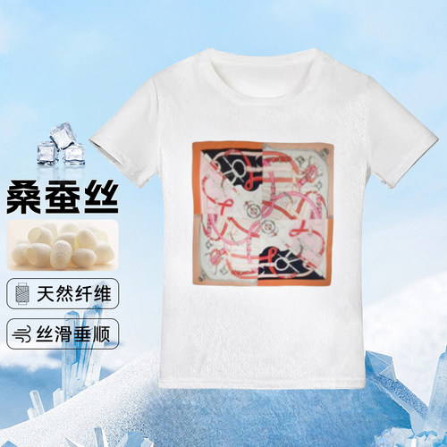 【雅家】撤标撤柜！2026夏蚕丝AB面薄款色块链条图案圆领短袖T恤