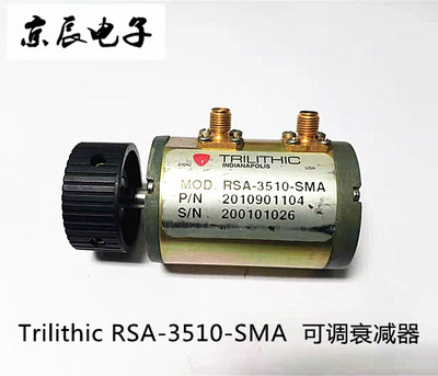Trilithic RSA-3510-SMA 手调步进衰减器 0-10DB 步进1DB DC-3G
