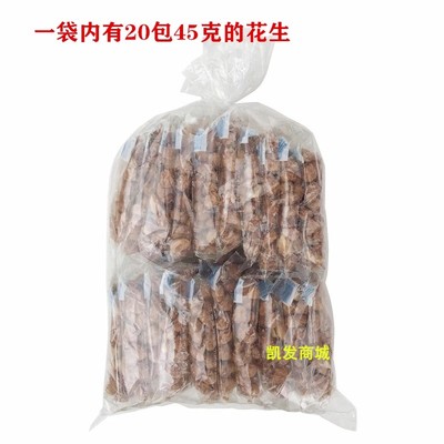 全如香酥花生45g花生米脆皮