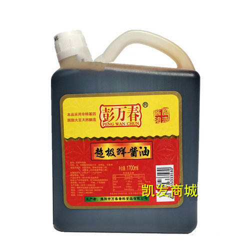 彭万春超级1700ml龙尾调味酱料