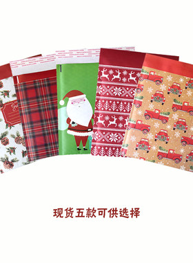 牛皮纸气泡信封快递包装袋泡沫