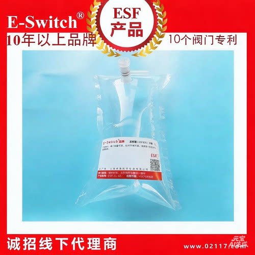 非甲烷总烃气袋特氟龙非甲烷总烃